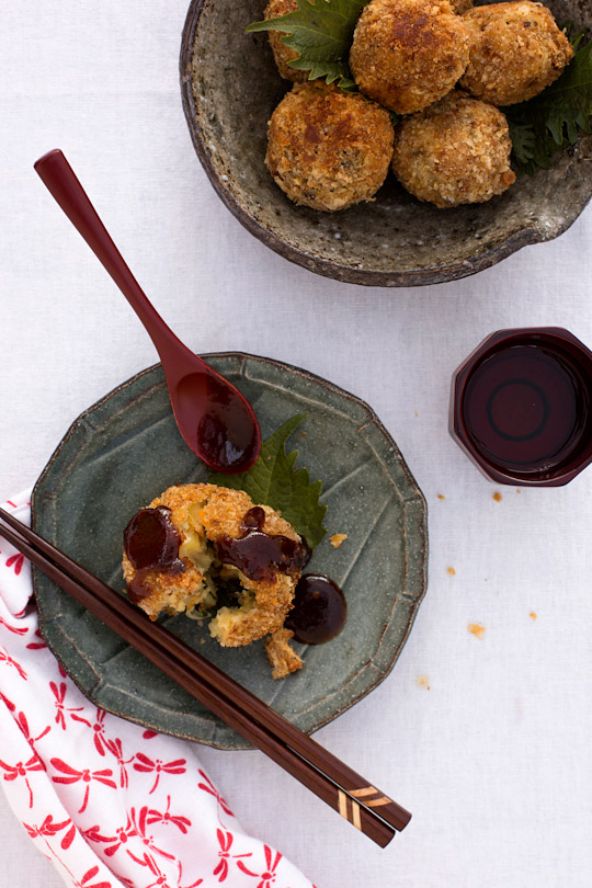 shiso croquettes